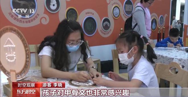五一假期促进消费_五一假期刺激消费_