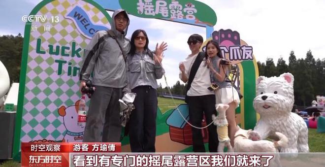 五一假期促进消费_五一假期刺激消费_