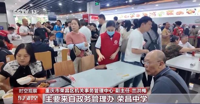 _五一假期促进消费_五一假期刺激消费