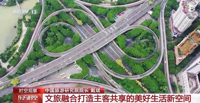 五一假期促进消费__五一假期刺激消费