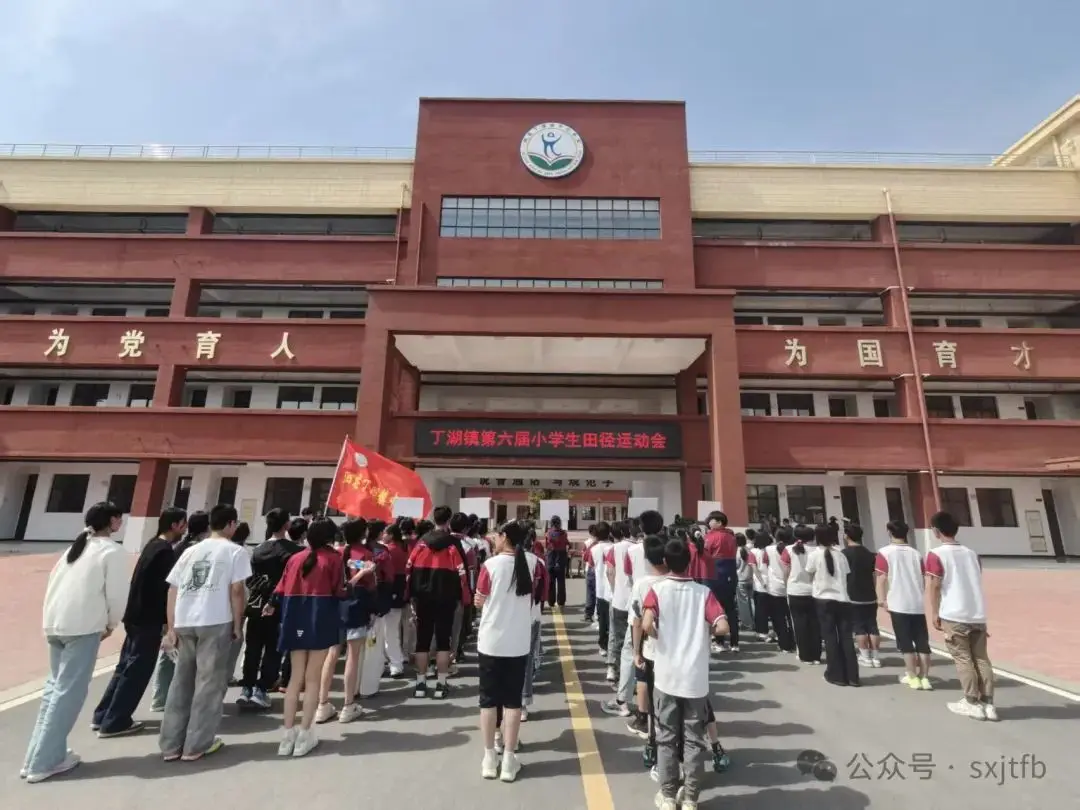 _多彩校园快乐童年绘画_多彩校园句子摘抄