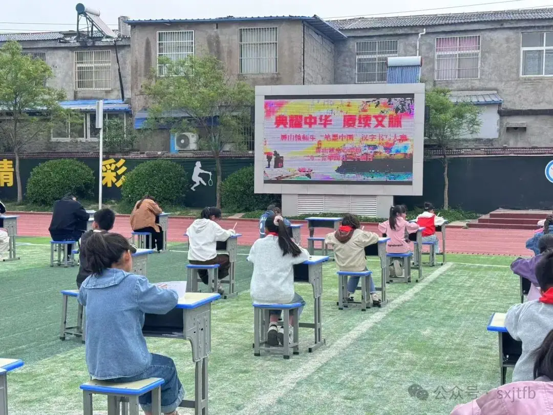 多彩校园句子摘抄_多彩校园快乐童年绘画_