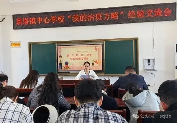 _多彩校园快乐童年绘画_多彩校园句子摘抄