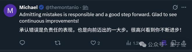 _OpenAI最新技术报告：GPT-4o变谄媚的原因万万没想到_OpenAI最新技术报告：GPT-4o变谄媚的原因万万没想到