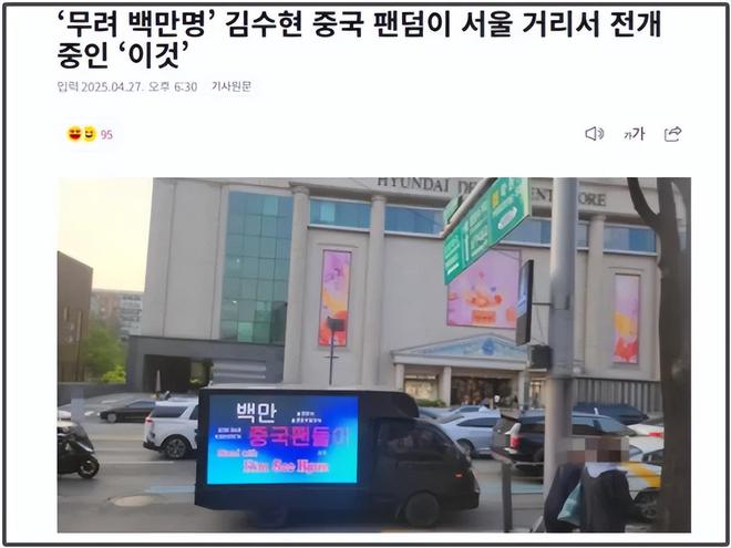 金秀贤风波后续来了！多家品牌方发起诉讼，向他赔偿近60亿韩元_金秀贤风波后续来了！多家品牌方发起诉讼，向他赔偿近60亿韩元_