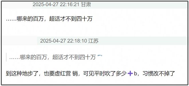 金秀贤风波后续来了！多家品牌方发起诉讼，向他赔偿近60亿韩元__金秀贤风波后续来了！多家品牌方发起诉讼，向他赔偿近60亿韩元