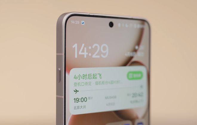 说起超大杯旗舰，不知道各位第一时间想到的会是啥？_说起超大杯旗舰，不知道各位第一时间想到的会是啥？_