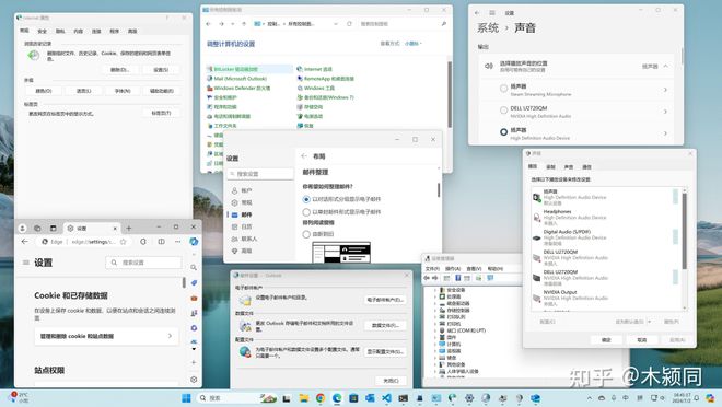Win10就剩半年时间了，结果Win11被骂得更惨了__Win10就剩半年时间了，结果Win11被骂得更惨了