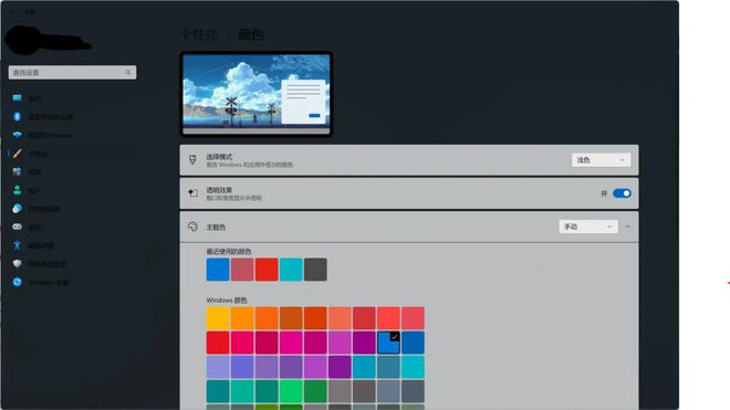 _Win10就剩半年时间了，结果Win11被骂得更惨了_Win10就剩半年时间了，结果Win11被骂得更惨了