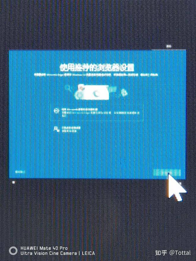 Win10就剩半年时间了，结果Win11被骂得更惨了_Win10就剩半年时间了，结果Win11被骂得更惨了_