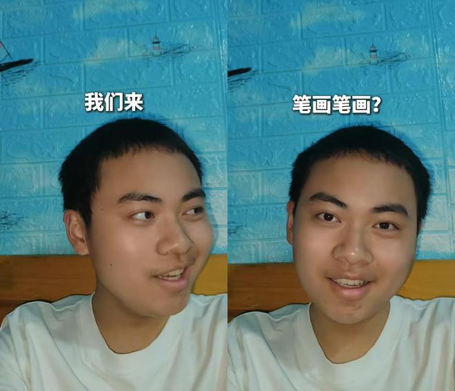 职高生数学147分物理满分引热议：在普高算啥水平？现实差距认清