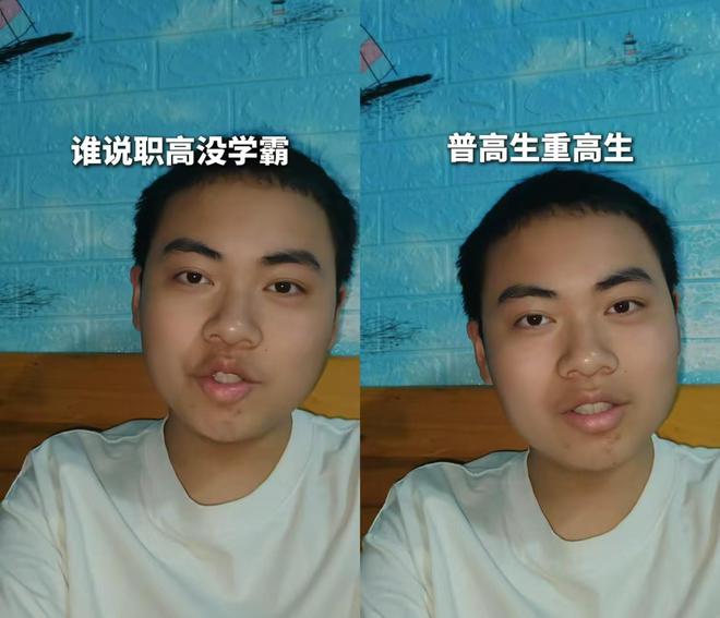 差距解释__相差物理