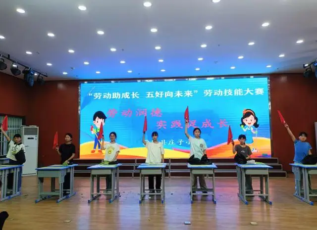 五一假期劳动实践活动__五一劳动节劳动实践体验活动