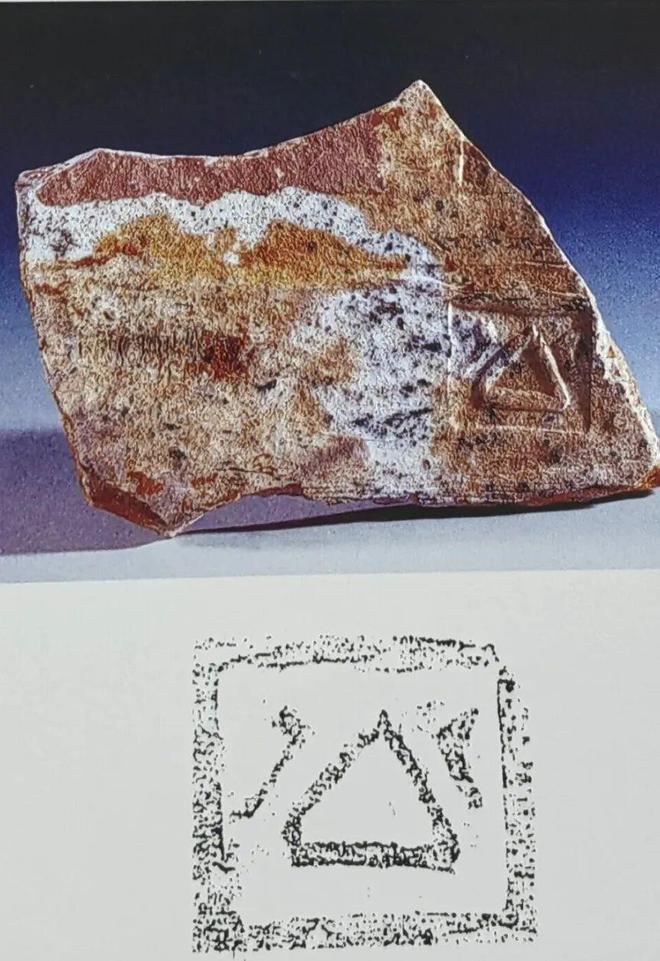 留下名字的由来_历史留名要什么条件_
