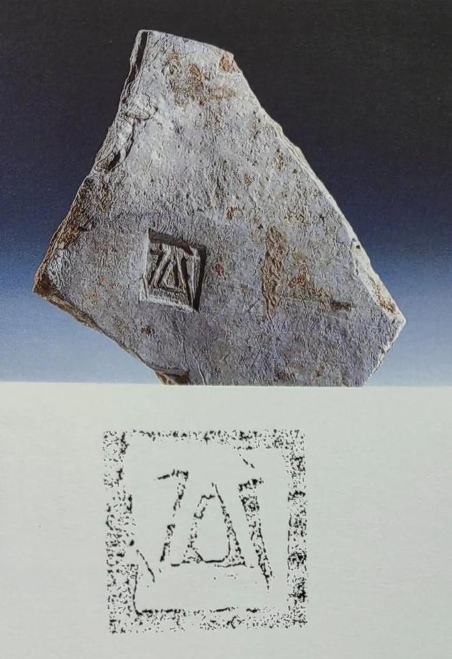 历史留名要什么条件__留下名字的由来