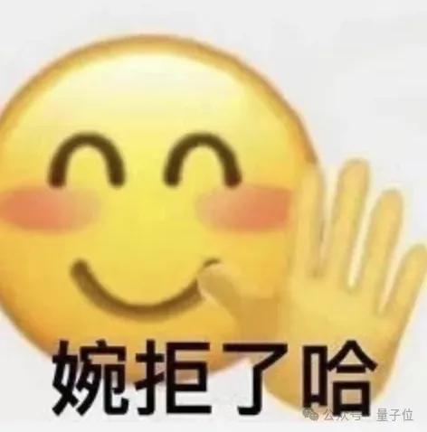 奥特曼失败的图片_奥特曼断腿_