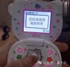 奥特曼失败的图片__奥特曼断腿
