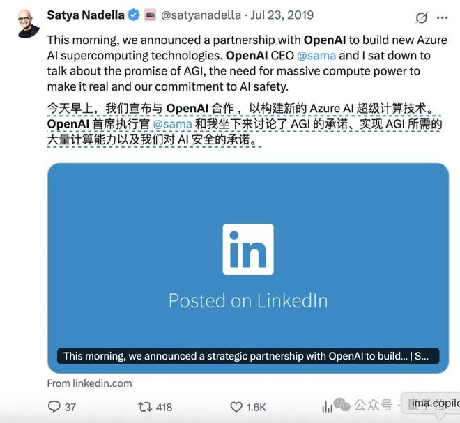 奥特曼失败的图片__奥特曼断腿