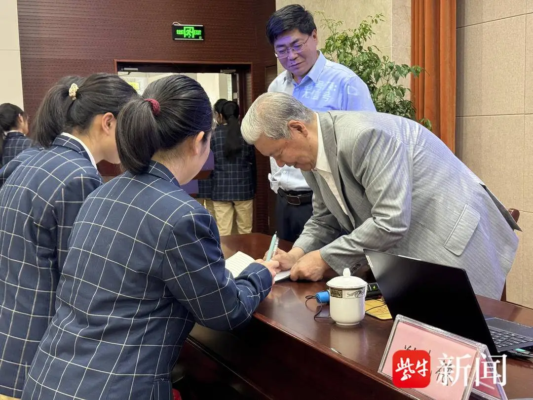 “镇江中学是一切梦想开始的地方！”谢先德院士回江苏省镇中作科普讲座__“镇江中学是一切梦想开始的地方！”谢先德院士回江苏省镇中作科普讲座