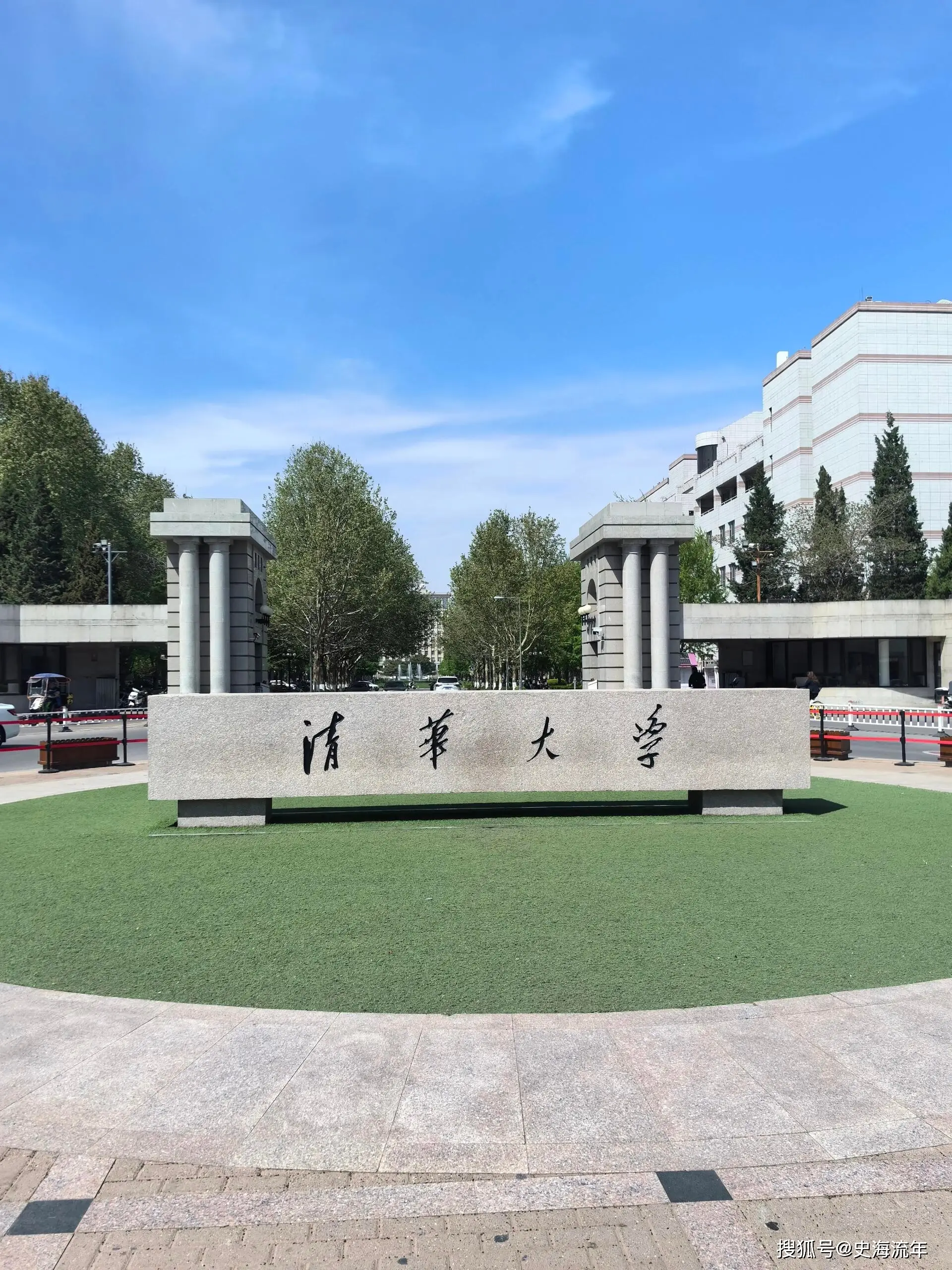 你报了吗?2025“强基计划”报考攻略，请以最优方式圆梦985