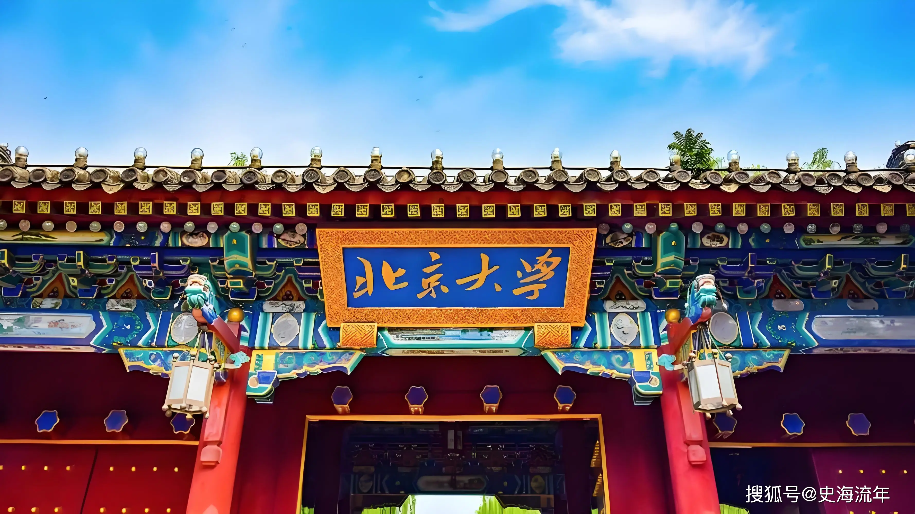圆梦班是重点班吗_圆梦考研是真的吗_