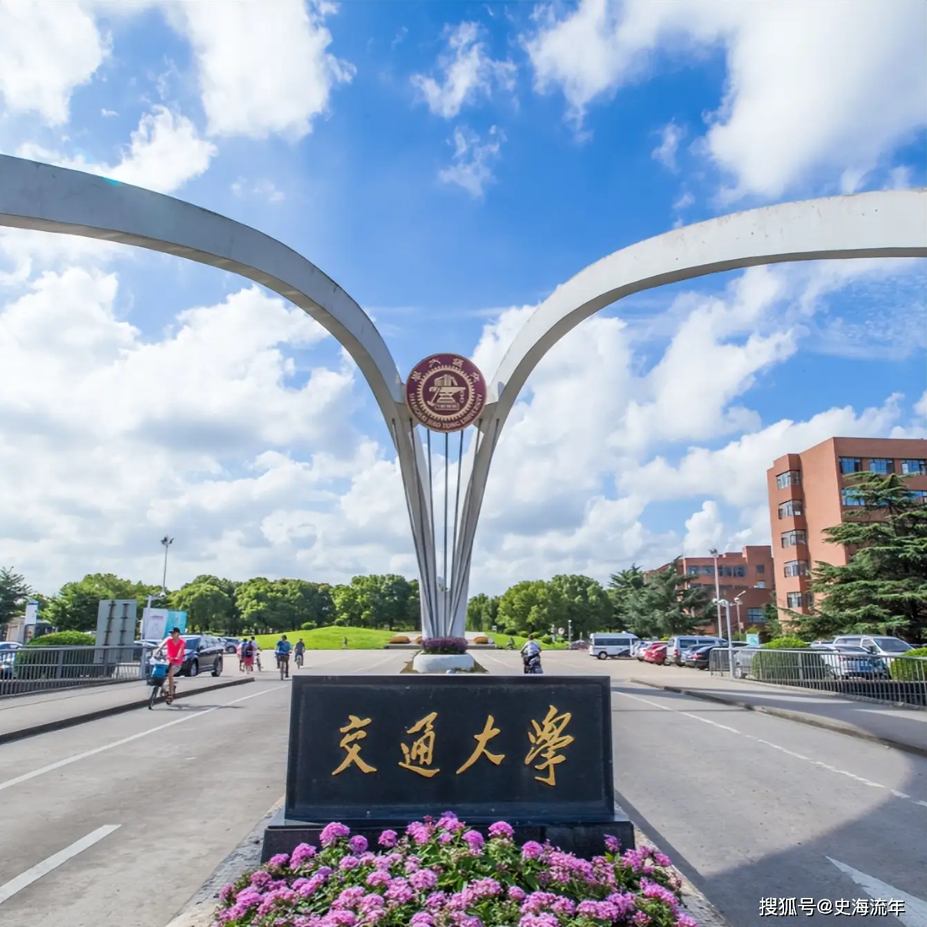 圆梦考研是真的吗_圆梦班是重点班吗_
