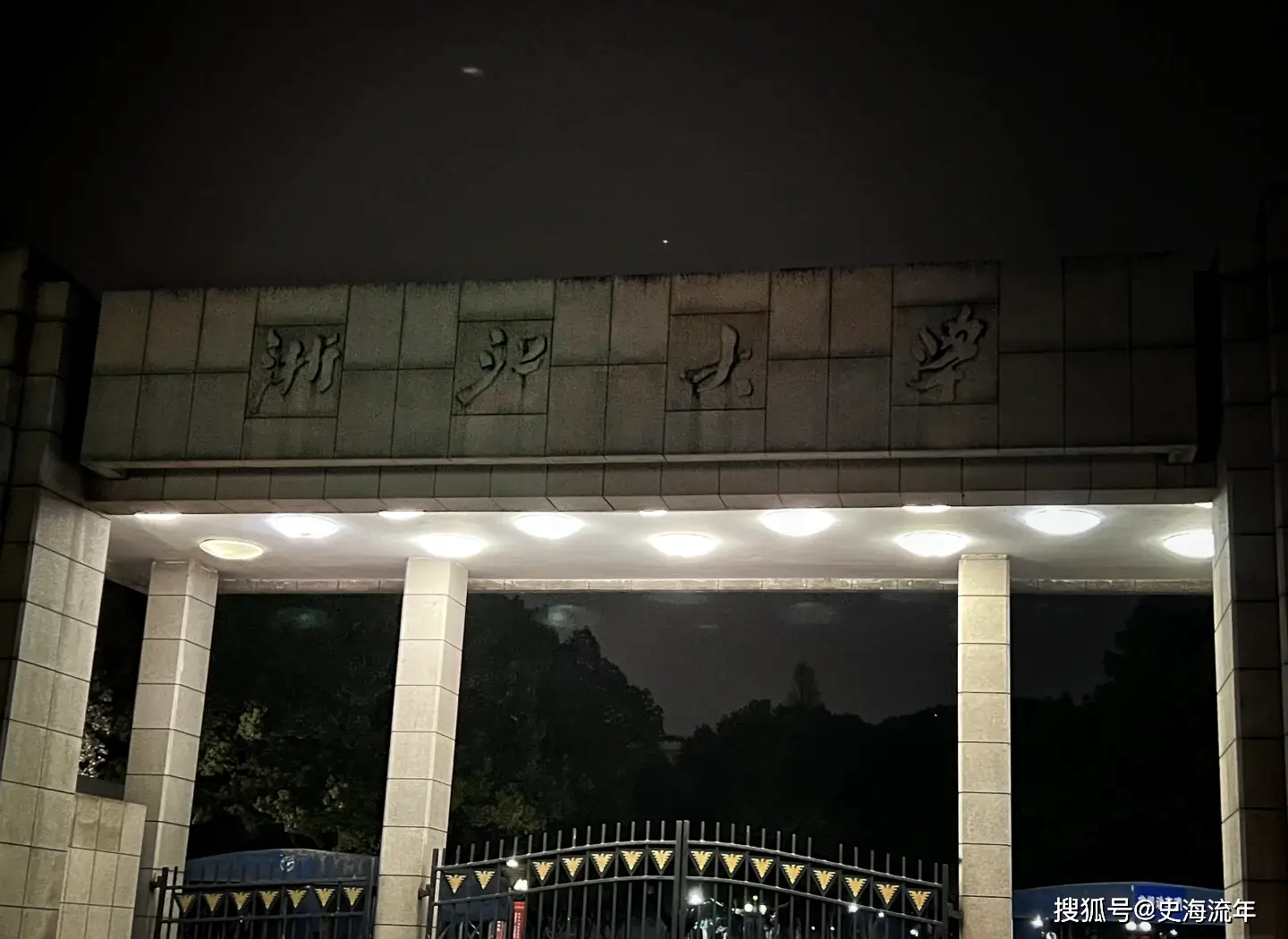 _圆梦班是重点班吗_圆梦考研是真的吗