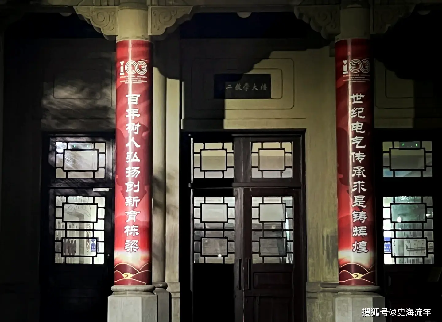 圆梦考研是真的吗__圆梦班是重点班吗