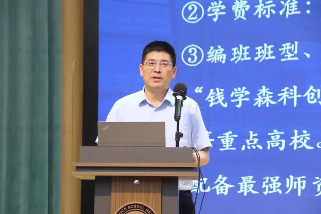 _特长生南京_南京特长学校有哪些