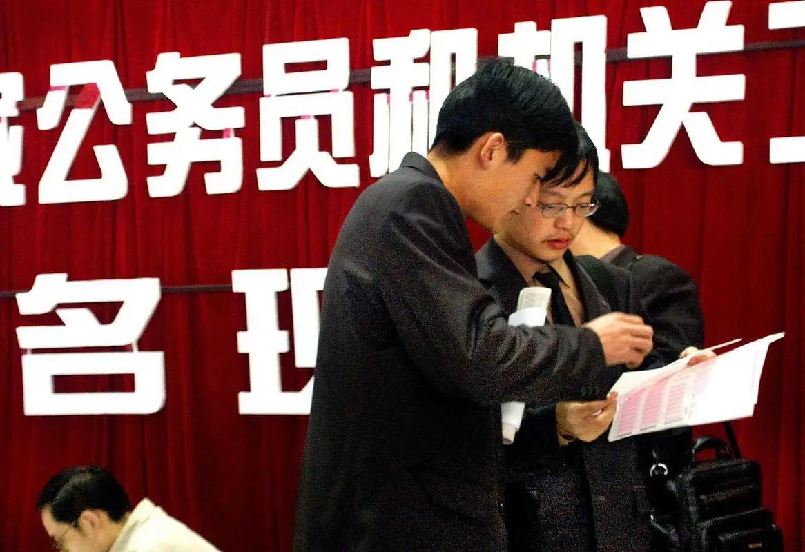 好像放弃突然想起你歌词__腰困是不是怀孕该生了