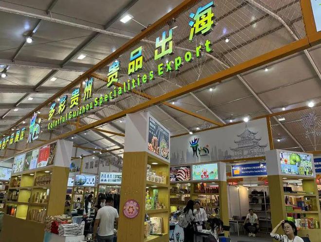 关税战中美“接触”，但仍要有底线准备