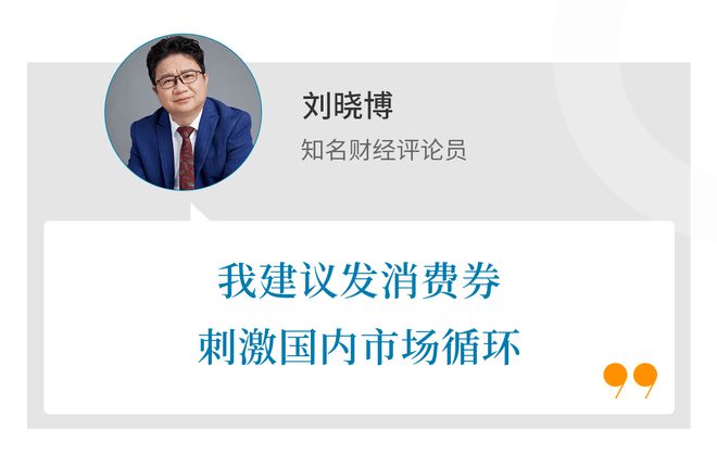 中美谈判三条底线__中方对美三条底线