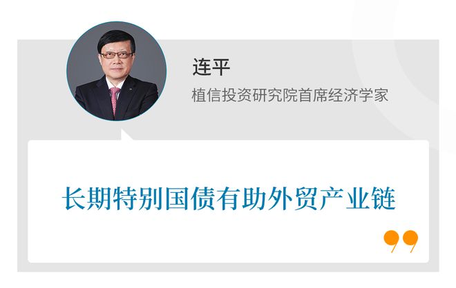 中美谈判三条底线_中方对美三条底线_