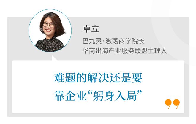 _中方对美三条底线_中美谈判三条底线
