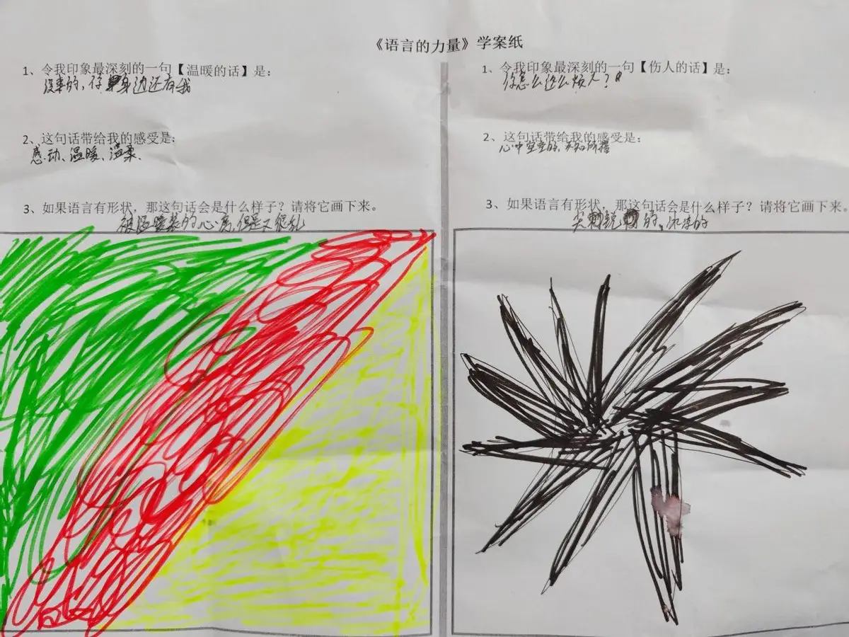 周口中学校长__周口比较好的初中辅导机构