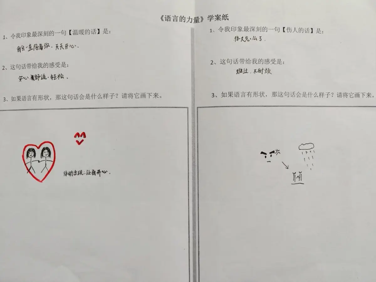 周口中学校长_周口比较好的初中辅导机构_