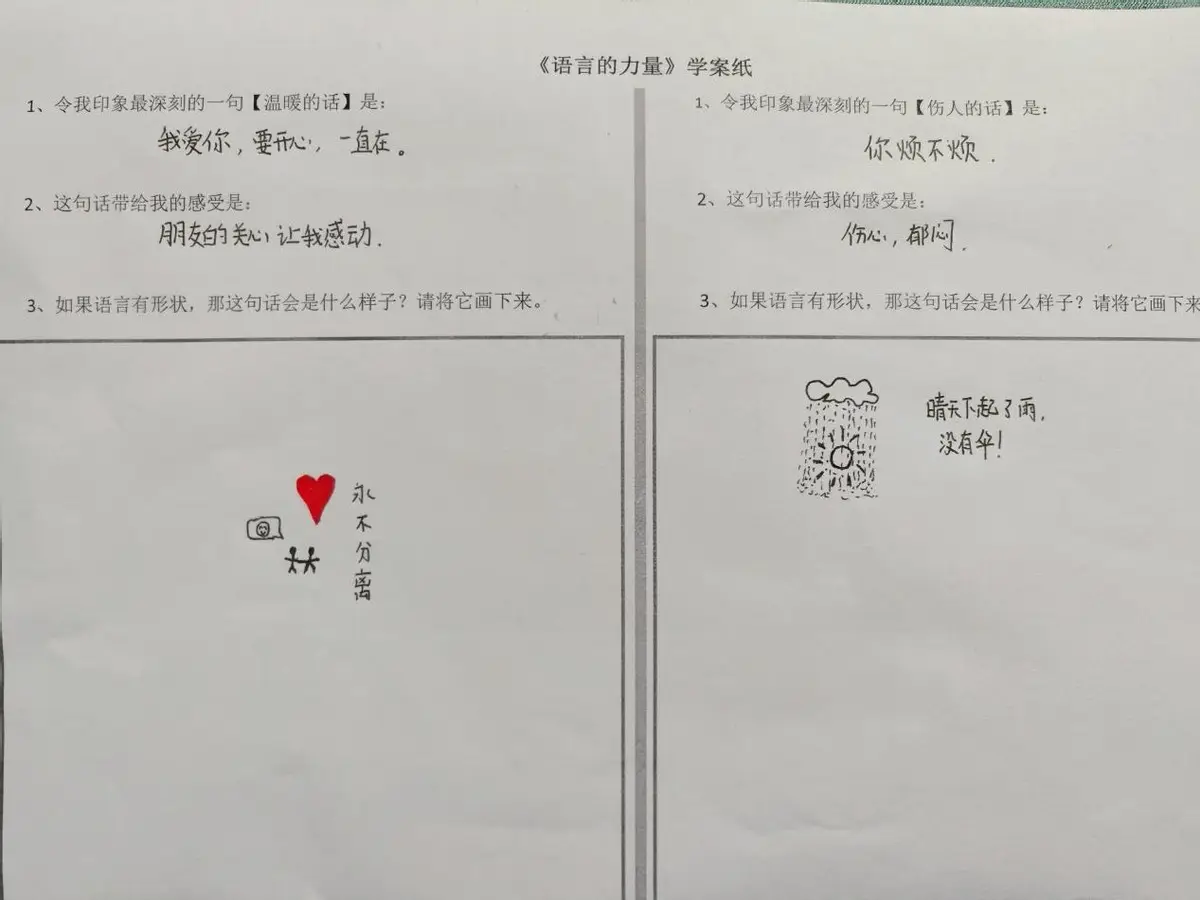 周口比较好的初中辅导机构__周口中学校长