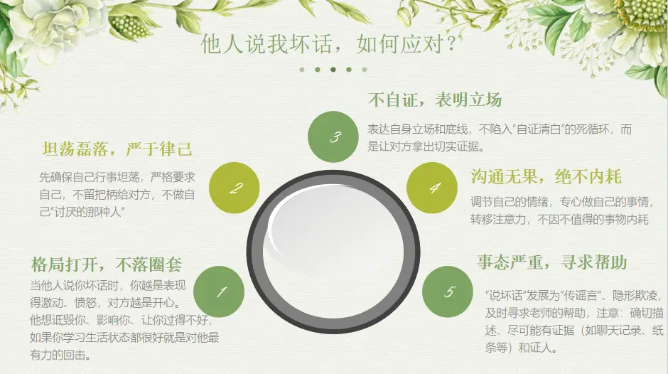 周口比较好的初中辅导机构__周口中学校长