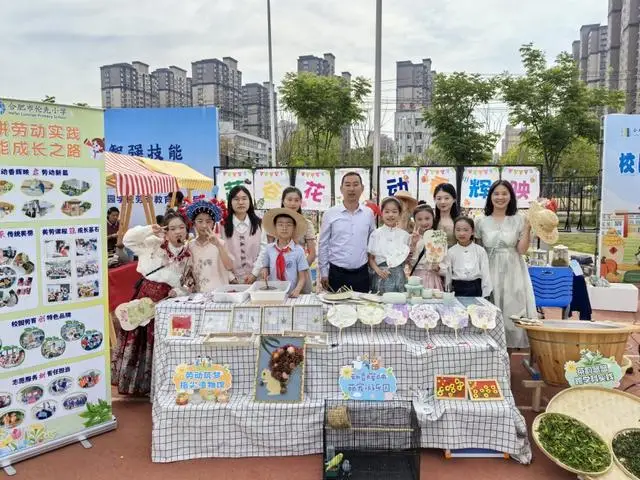 _合肥劳动模范公示_合肥市劳模评选