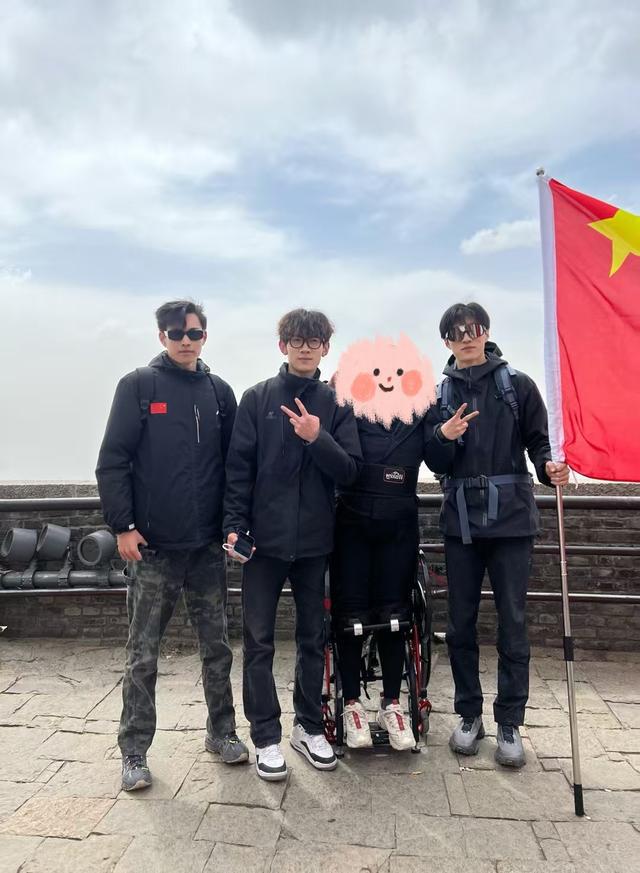 _爬泰山群_爬泰山全程视频