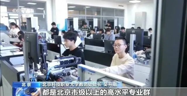 事关志愿填报！高校招生章程必看的核心信息大盘点_事关志愿填报！高校招生章程必看的核心信息大盘点_