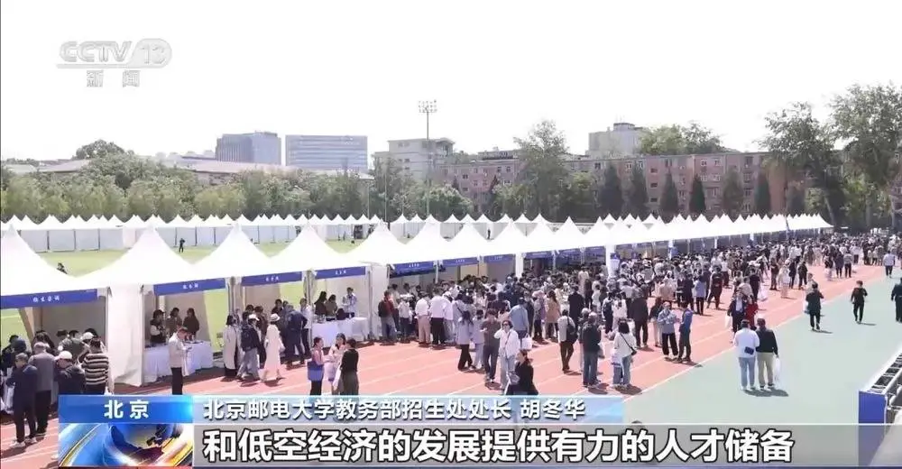 _事关志愿填报！高校招生章程必看的核心信息大盘点_事关志愿填报！高校招生章程必看的核心信息大盘点