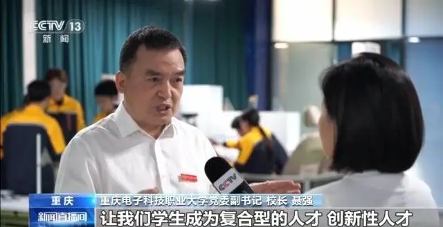 事关志愿填报！高校招生章程必看的核心信息大盘点_事关志愿填报！高校招生章程必看的核心信息大盘点_