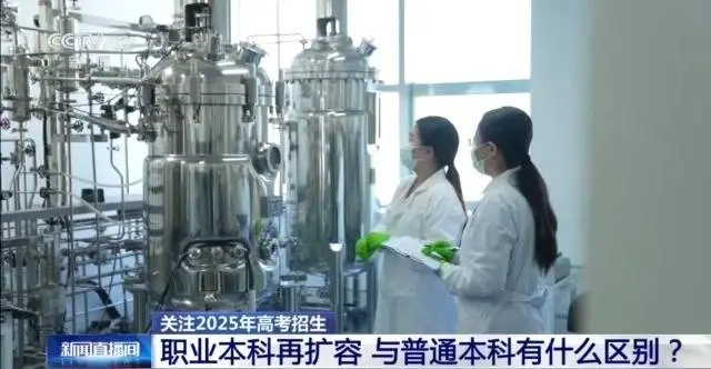 事关志愿填报！高校招生章程必看的核心信息大盘点_事关志愿填报！高校招生章程必看的核心信息大盘点_