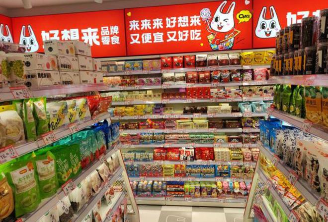 _监委立案后对嫌疑人咋处理_监委立案后