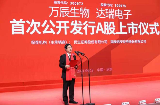监委立案后对嫌疑人咋处理_监委立案后_