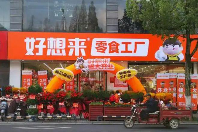 监委立案后_监委立案后对嫌疑人咋处理_
