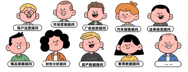 这次真要谢谢Data Agent了，让我过了一把当老板的瘾_谢谢老板fancicatxt_