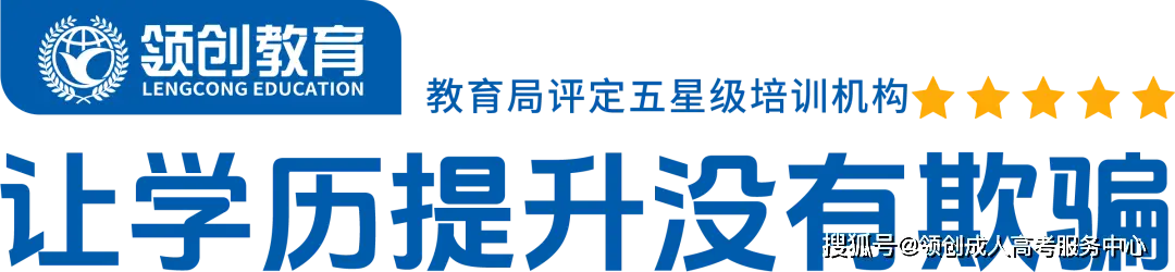 德州学校校长_德州一中校长出生年月_