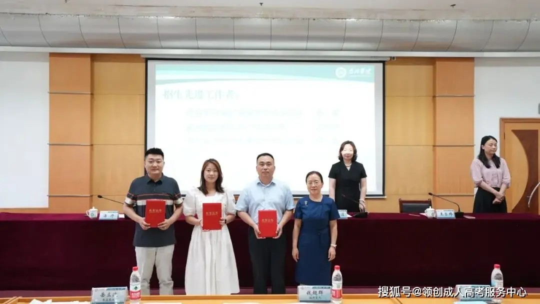 德州一中校长出生年月__德州学校校长